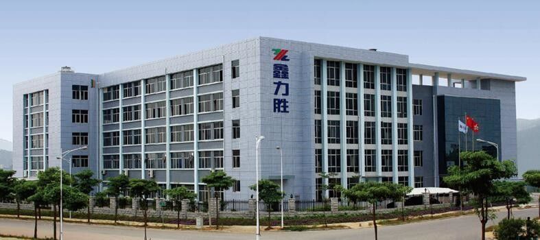 China Xiamen XinLiSheng Enterprise (I/E) Co.,Ltd Unternehmensprofil