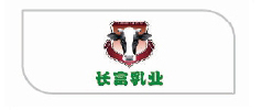 Xiamen XinLiSheng Enterprise (I/E) Co.,Ltd