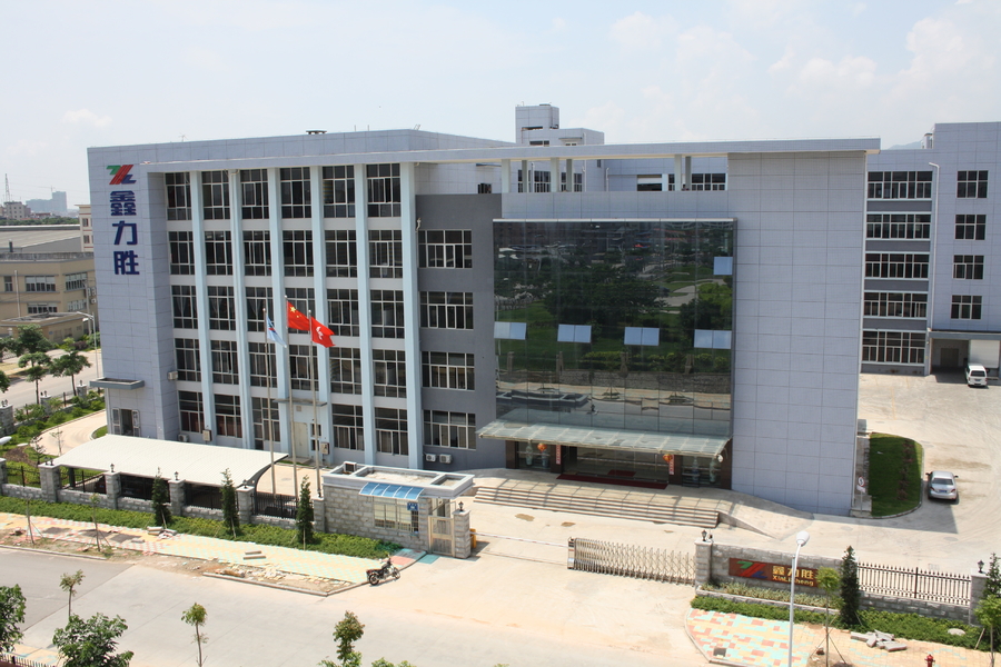 China Xiamen XinLiSheng Enterprise (I/E) Co.,Ltd Unternehmensprofil