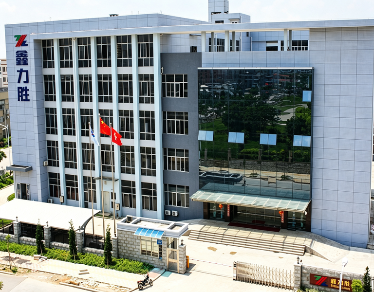 China Xiamen XinLiSheng Enterprise (I/E) Co.,Ltd Unternehmensprofil